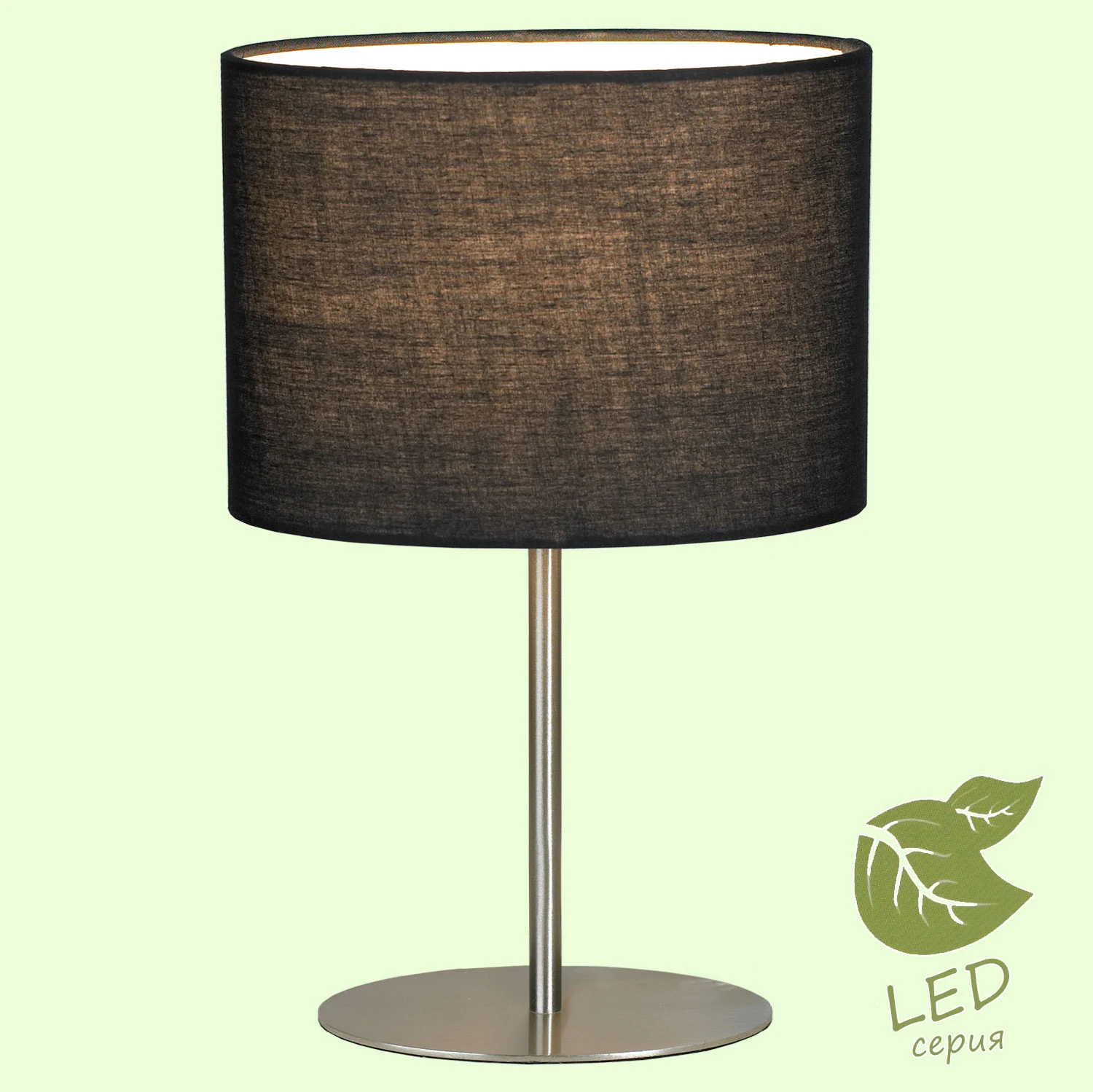 Настольная лампа Evans Lussole GRLSP-0548