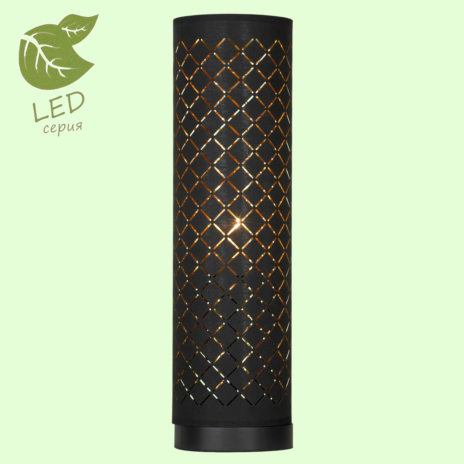 Настенный светильник Kenai Lussole LOFT GRLSP-0549
