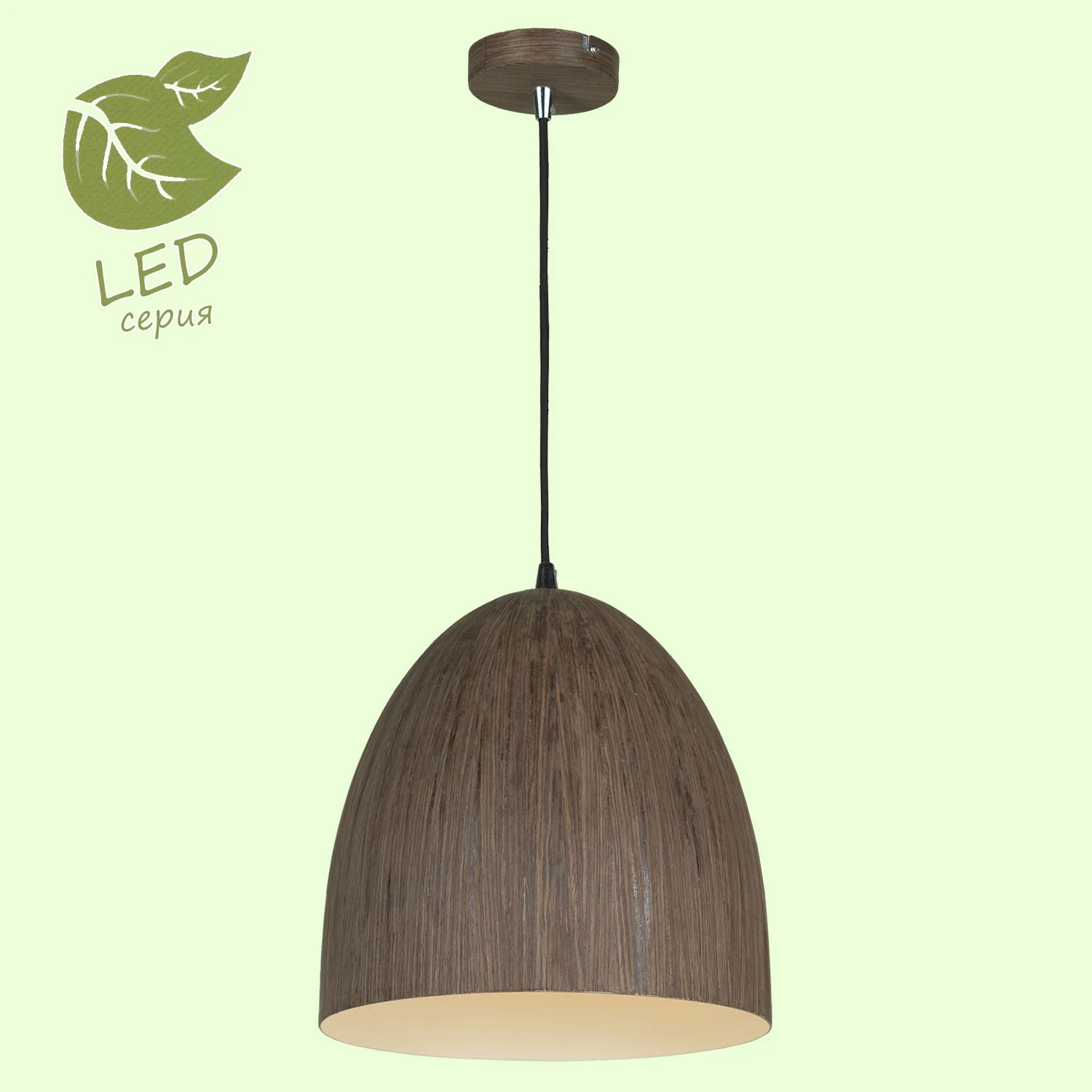Подвесной светильник Massapequa Lussole LOFT GRLSP-9620