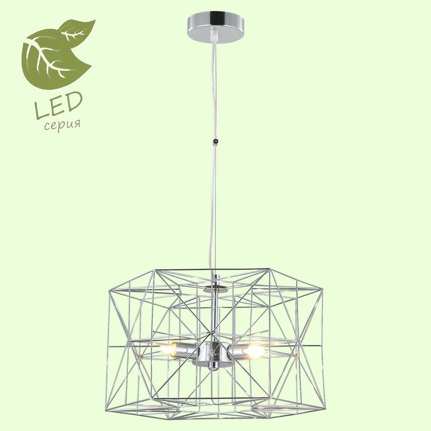 Подвесная люстра Schenectady Lussole GRLSP-9929