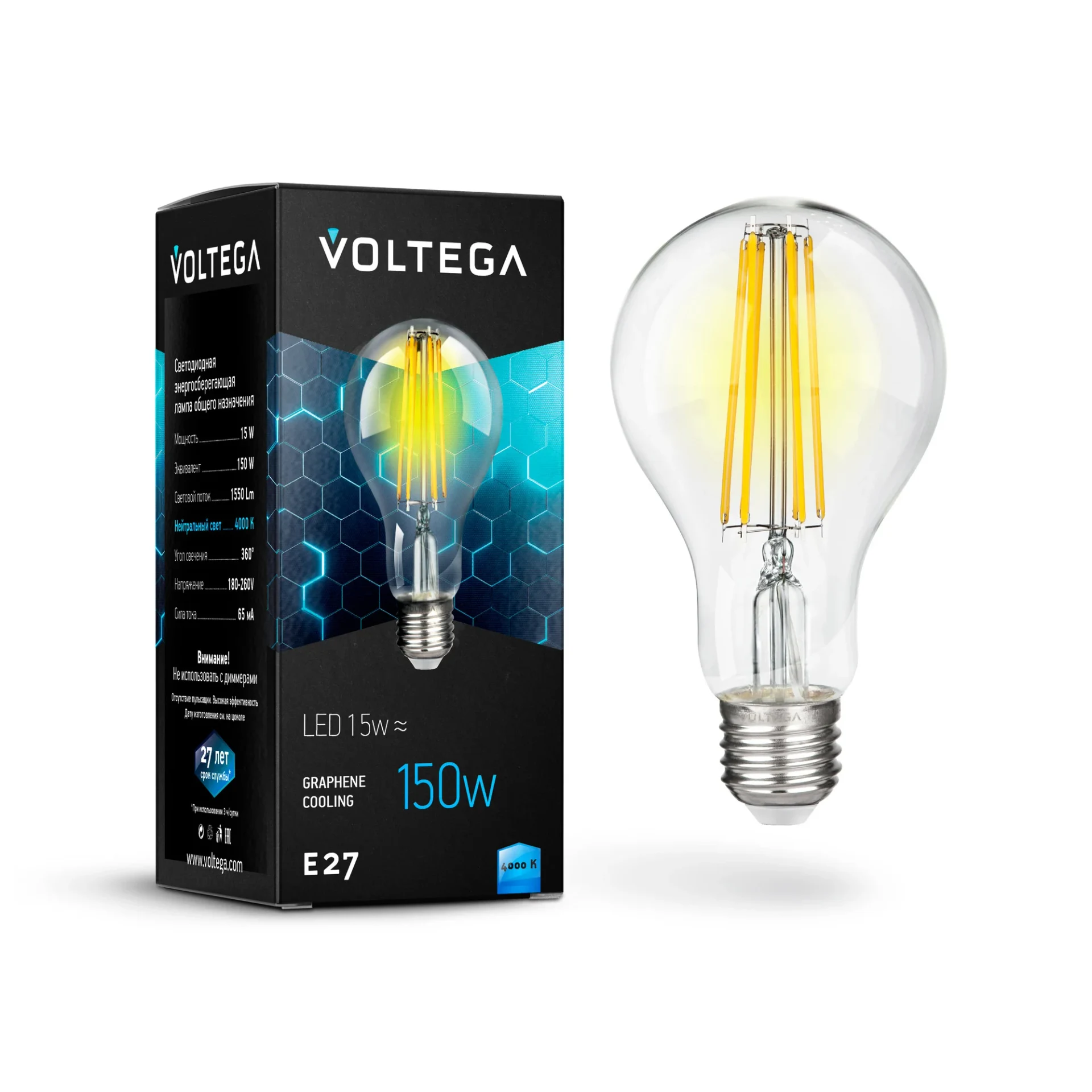 Светодиодная лампочка CRYSTAL Voltega 7103