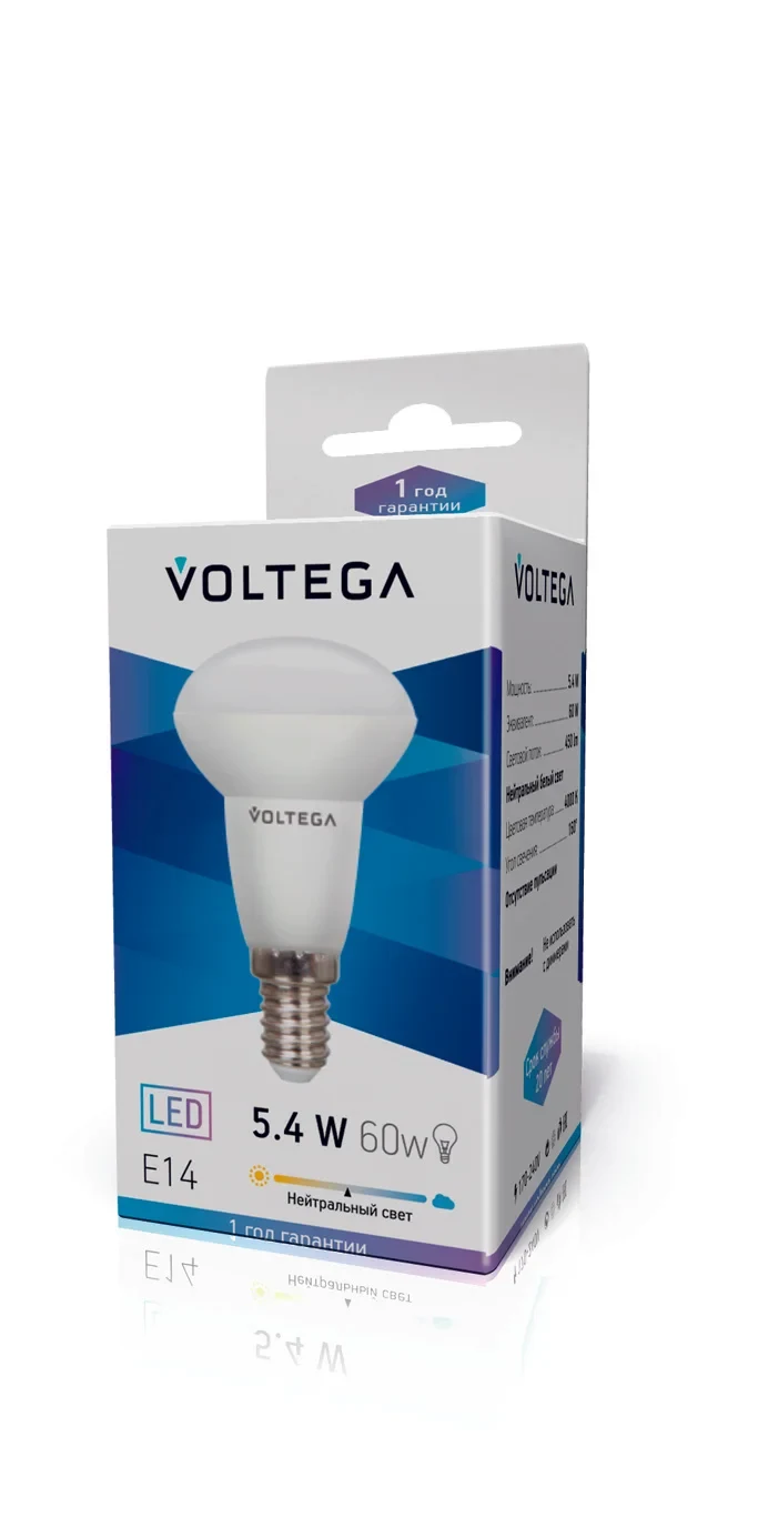 Светодиодная лампа Voltega SIMPLE LIGHT 5756
