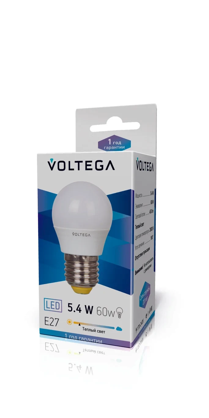 Светодиодная лампа Voltega SIMPLE LIGHT 5749