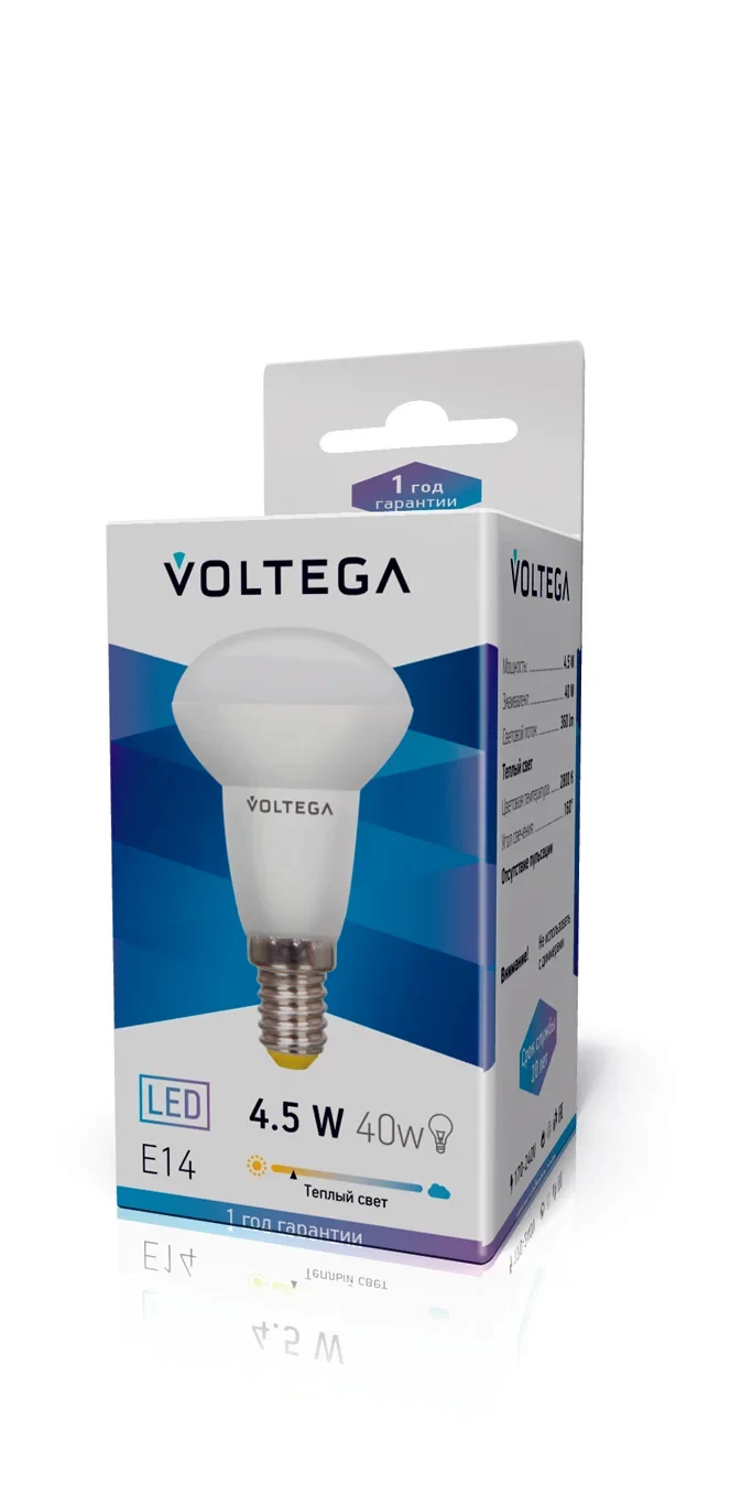 Светодиодная лампа Voltega SIMPLE LIGHT 5757