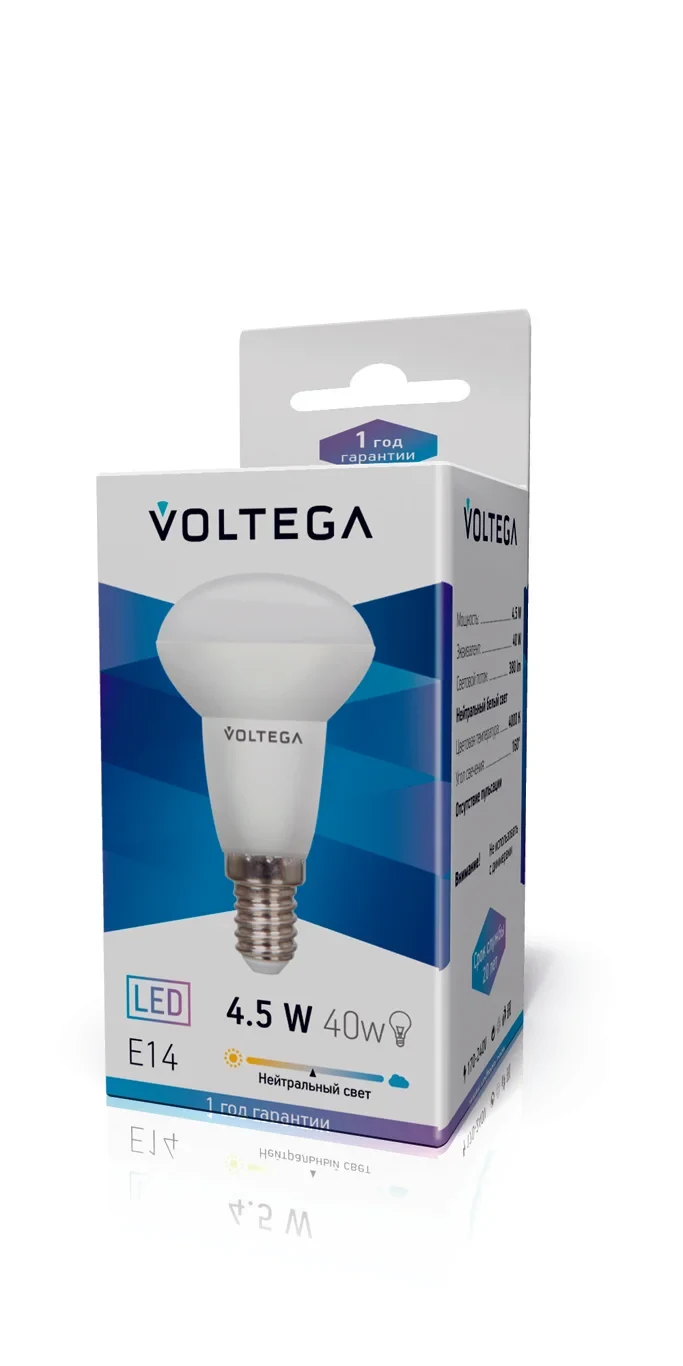 Светодиодная лампа Voltega SIMPLE LIGHT 5758