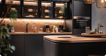 Для кухни