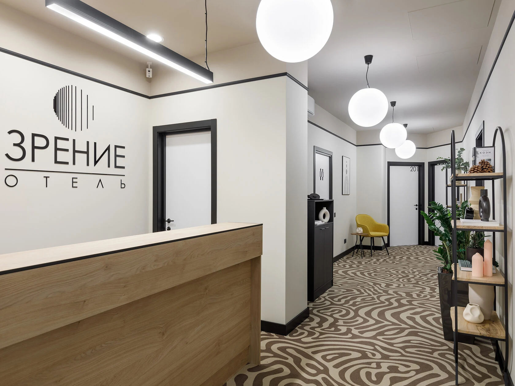 Офтальмологическая клиника "Зрение"