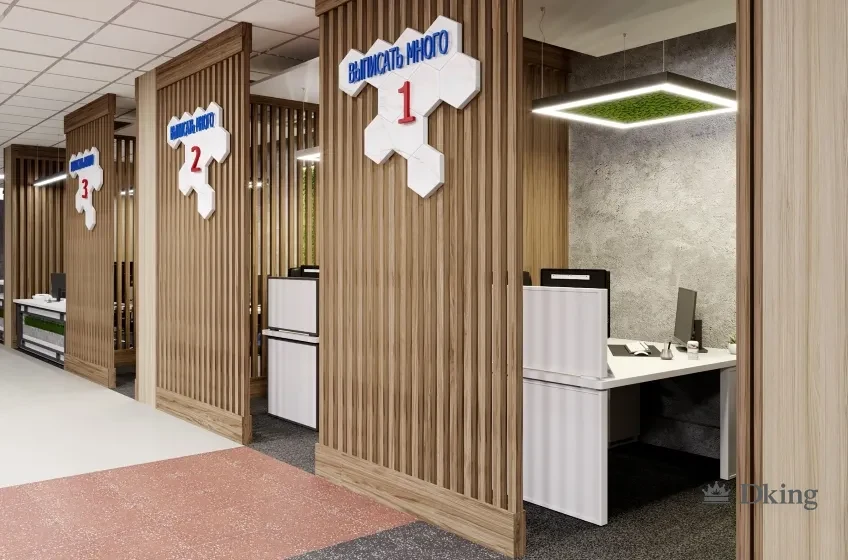 Офис в Калининграде