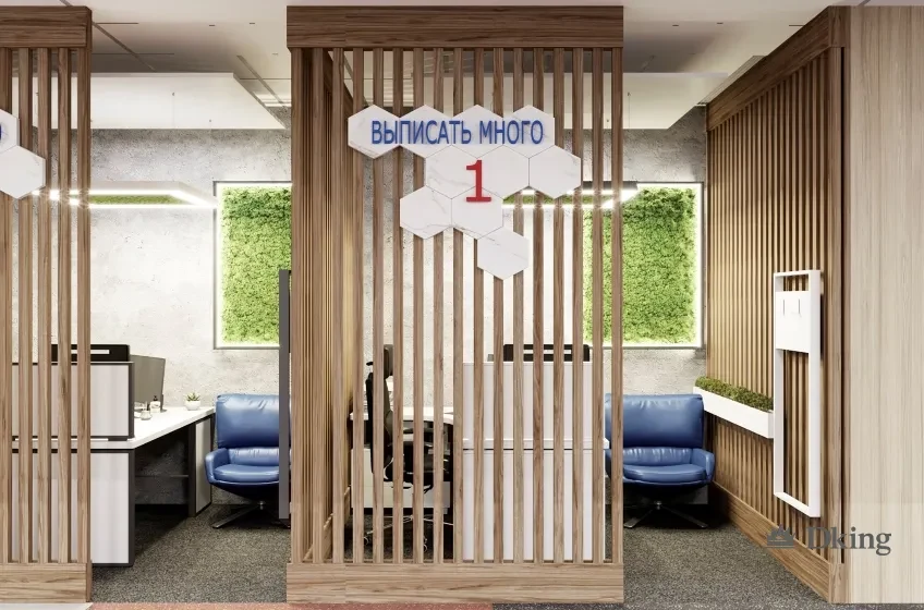 Офис в Калининграде